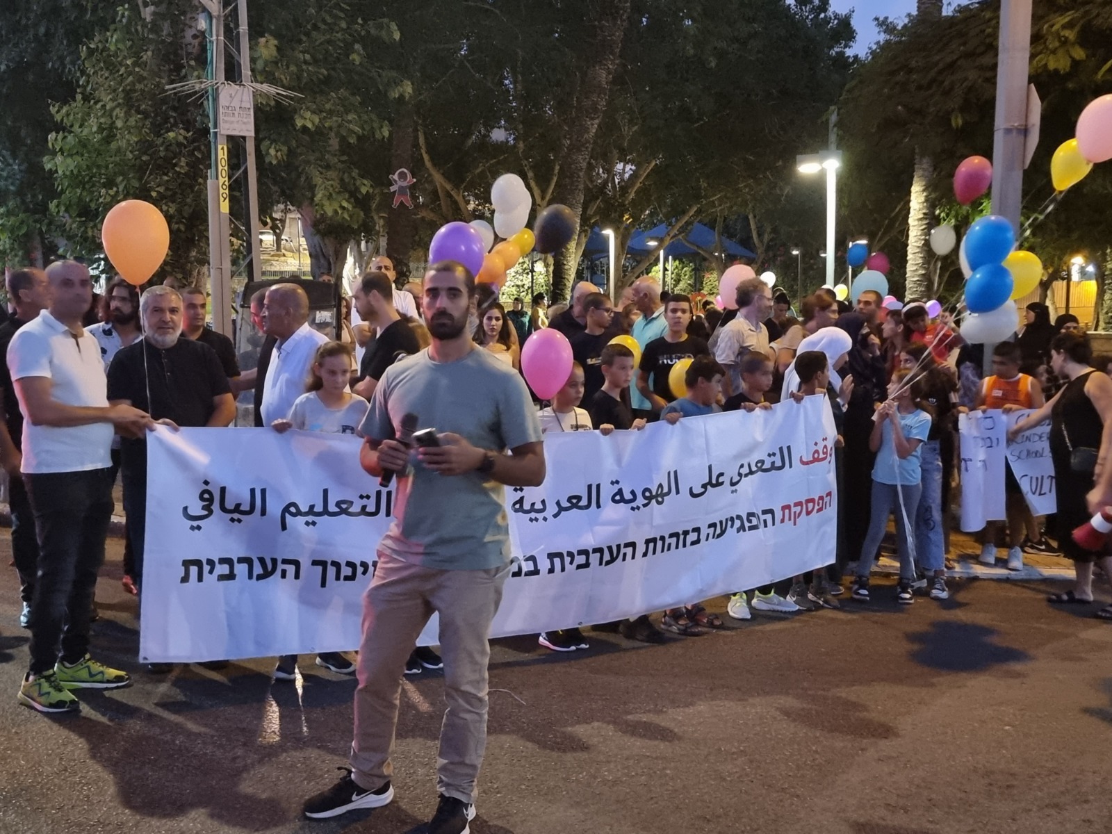 WhatsApp Image 2022-09-06 at 8.35.17 PM (2).jpeg